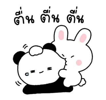 โมโม่ & จิน เลิฟเลิฟ รูปที่ 2