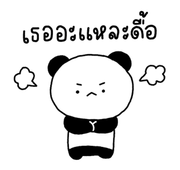 โมโม่ & จิน เลิฟเลิฟ รูปที่ 4