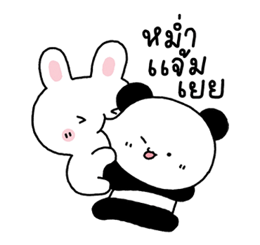 โมโม่ & จิน เลิฟเลิฟ รูปที่ 7