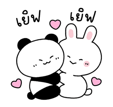 โมโม่ & จิน เลิฟเลิฟ รูปที่ 18