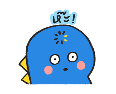 ไดโนแฟม ดุ๊กดิ๊ก ver.1 รูปที่ 11