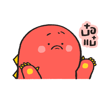 ไดโนแฟม ดุ๊กดิ๊ก ver.1 รูปที่ 15
