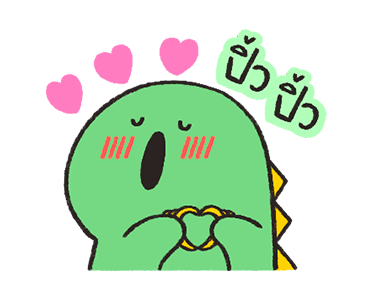 ไดโนแฟม ดุ๊กดิ๊ก ver.1 รูปที่ 23