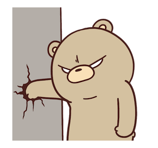 Beartod : Gimik รูปที่ 5