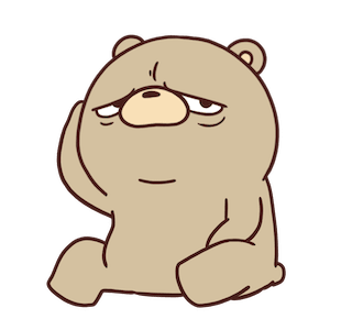 Beartod : Gimik รูปที่ 10
