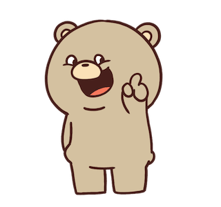Beartod : Gimik รูปที่ 19