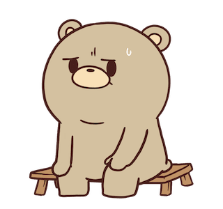 Beartod : Gimik รูปที่ 20