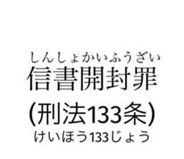 666111491