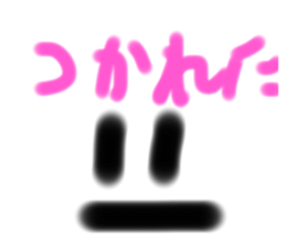 666113973