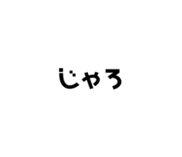 666125201