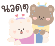 666130769
