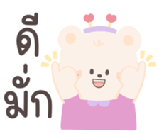 666130793