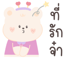 666130802