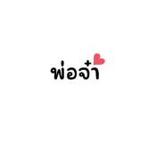 666132584