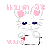 666138406