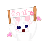 666138412