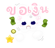 666138413