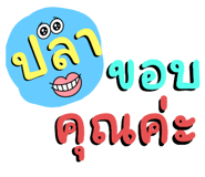 666152031