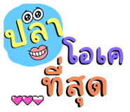 666152032