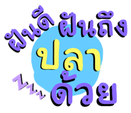 666152033