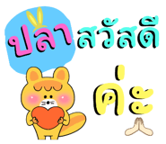 666152035