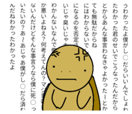 666159738