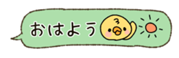 66617382
