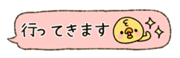 66617384
