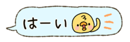 66617386