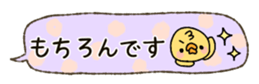 66617387
