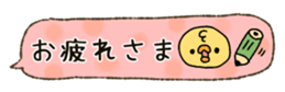 66617394