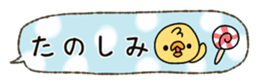 66617397