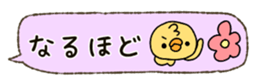 66617399
