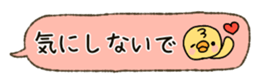 66617405