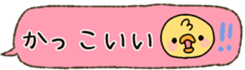 66617407