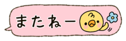 66617411