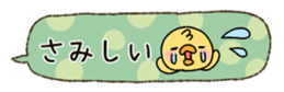 66617412