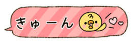 66617413