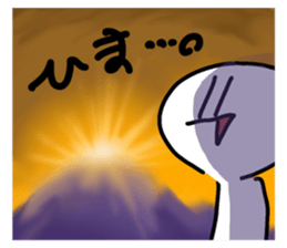 666182666