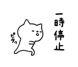 6662218
