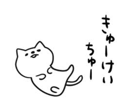 6662220