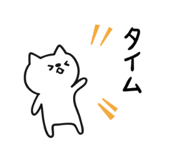 6662224