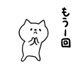 6662238