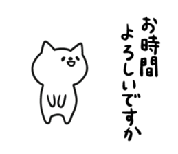 6662245