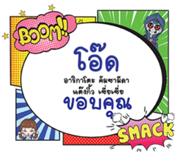 666229460