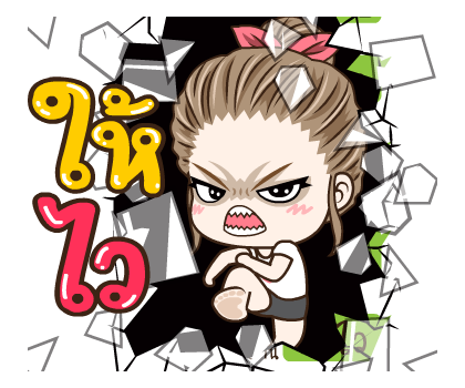 มนุษย์เมีย ป๊อปอัพ รูปที่ 3