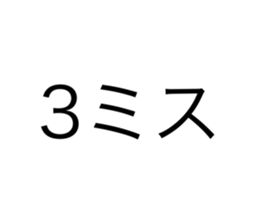 666251129
