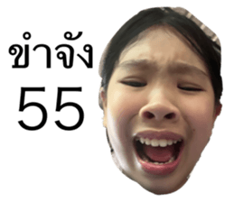 666301717