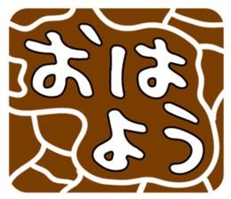 66630966