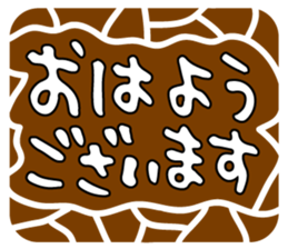 66630967